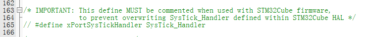 FreeRTOSConfig.h屏蔽掉了Systick_Handler