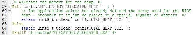 configAPPLICATION_ALLOCATED_HEAP作用函数